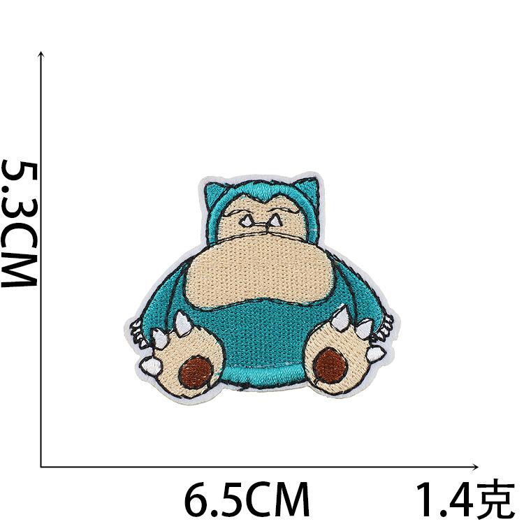 Anime Embroidery Cloth Sticker Cartoon Character Computer Embroidery Chapter Boy Ironing Clothes Decorative Patch Sticker Marvel Embroidery Chapter