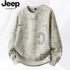 Мужская свободная толстовка с длинным рукавом JEEP SPIRIT