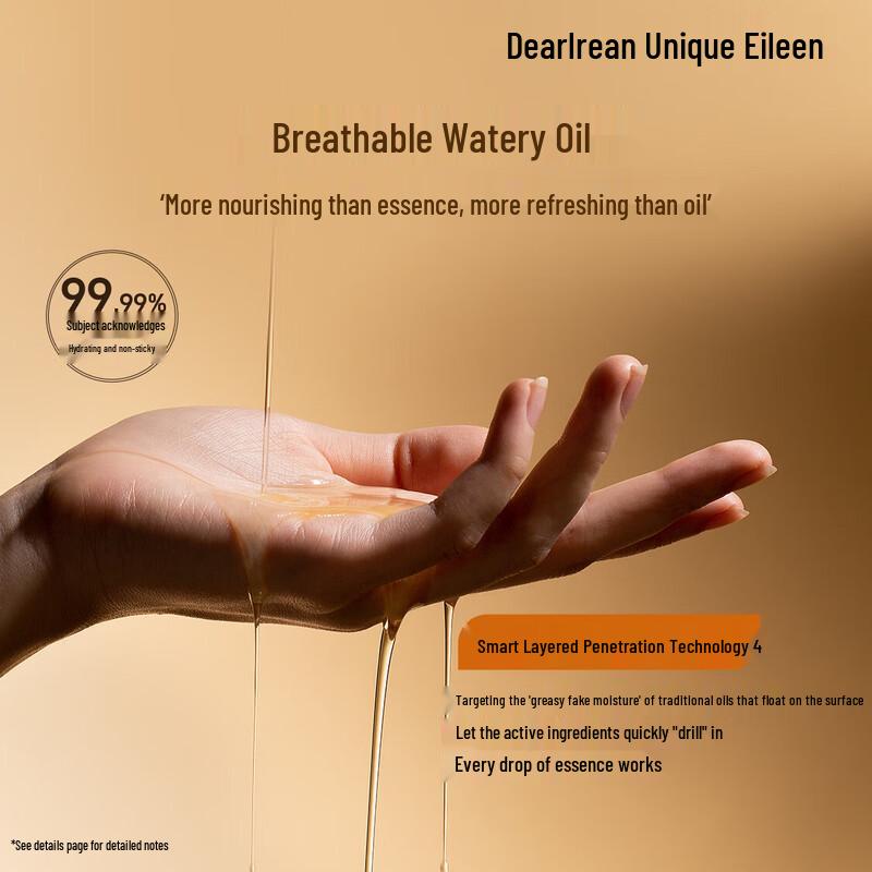 Dear lrean Fragrant Firming Body Essence Oil