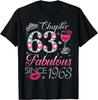 Глава 63 Потрясающая с 1963 года Подарок на 63-й день рождения для женщин унисекс Футболка
