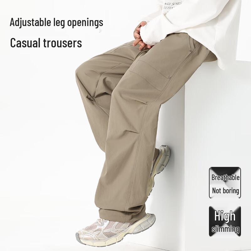 MINISO Унисекс Винтажные Парашютные Брюки Карго Свободного Кроя