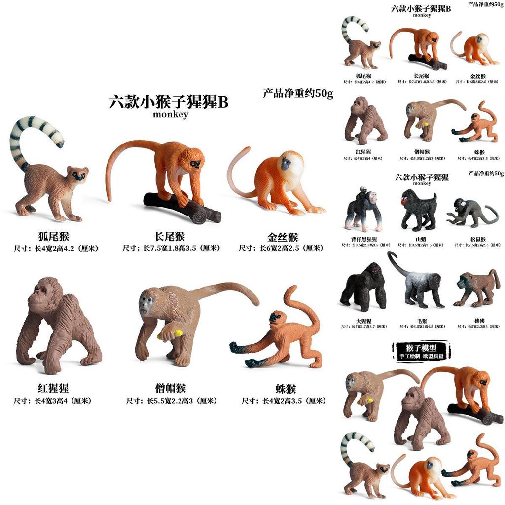 Pvc Animal Model Toy Set With Realistic Monkey And Gorilla Figures For Kids Collectors