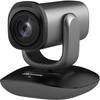 Система видеоконференцсвязи Hikvision «Все в одном» HD