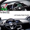 Для Benz EQC 400 350 N293 Dashmat крышка приборной панели приборная панель солнцезащитная изоляция защитная накладка украшения