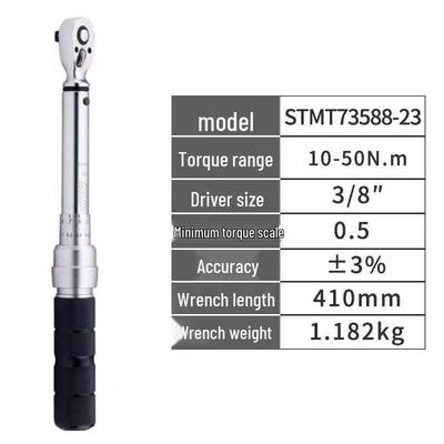 Динамометрический ключ STANLEY 3/8" с двойной шкалой