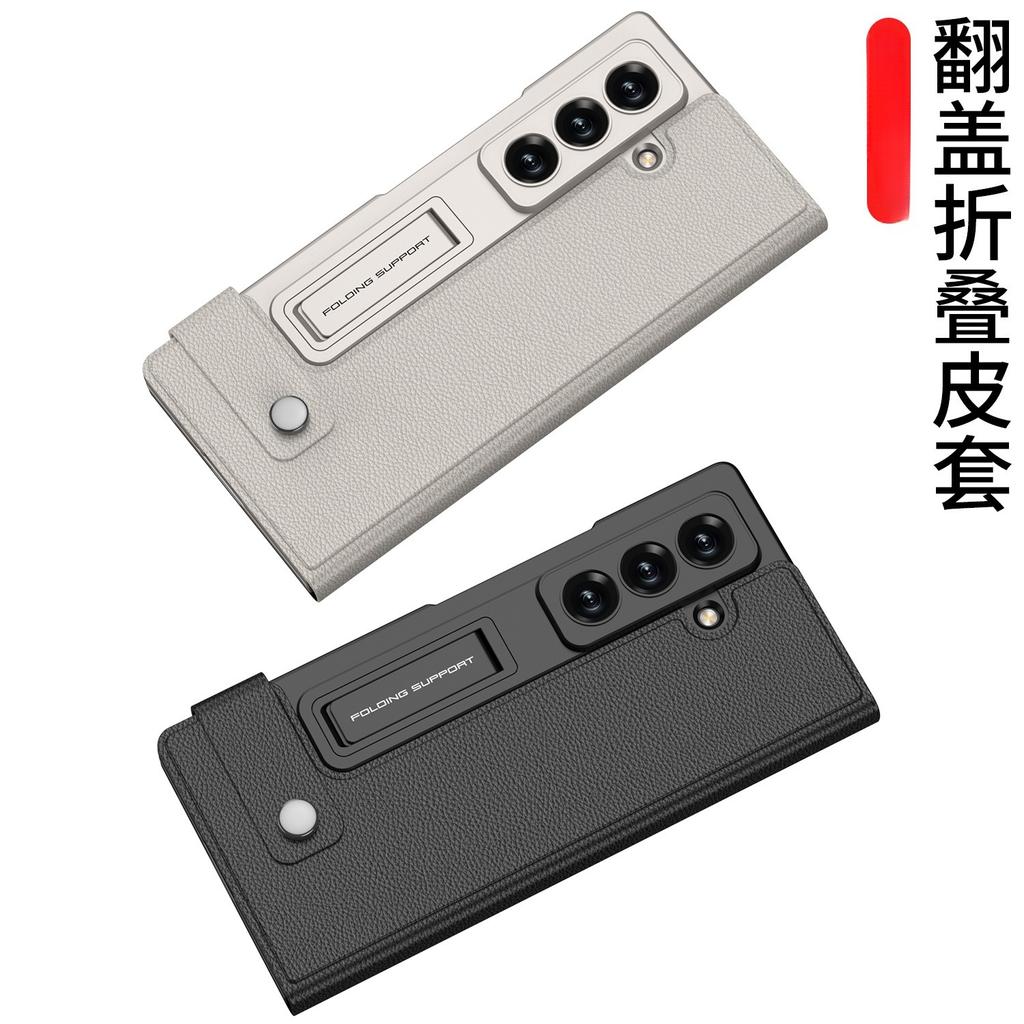 Fold7 Phone Case + Film for Samsung Galaxy Z Fold 7 Card Holder Magnetic Buckle Wallet Flip Pu Leather Invisible Bracket Cover