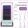 0.07 Color YY Eyelash Extensions - Blue/Purple Y-Shaped, Soft Blooming, No Root Separation, False Eyelashes.