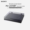 Sony PS-LX310BT Bluetooth Vinyl Turntable