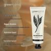 Grand Earth Moss White Tea Hand Cream