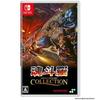 NINTENDO SWITCH CONTRA Anniversary Edition Standard Japan NEW