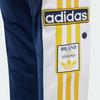 adidas Originals Трикотажные брюки Adibreak Темно-синие Детские (унисекс) Трикотажные брюки IM8434