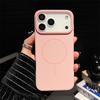 Роскошный Чехол для Телефона Магнитный Однотонный Для iPhone Air 12 13 14 15 16 17 Pro Max Беспроводная Зарядка Ударопрочный Защитный Жесткий Чехол