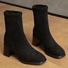 Women's Fashion Thick Heel Single Boots Autumn New Square Head Suede Sleeve Anti-slip Wear-resistant Short Boots