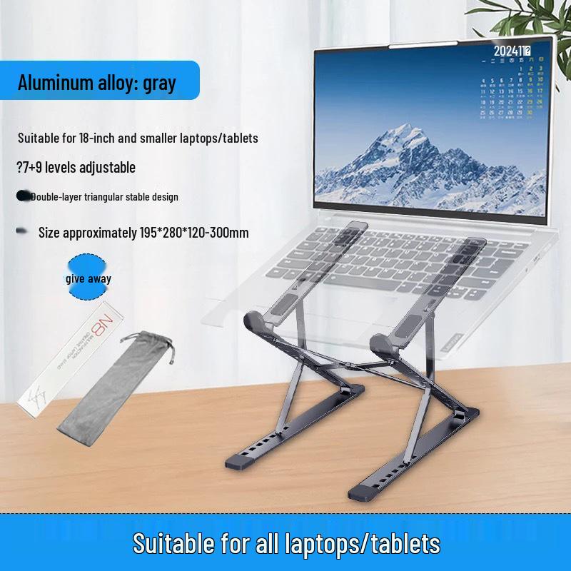 Подставка для ноутбука из алюминиевого сплава N8: Регулируемая, Складная, Двухъярусная Подставка с Теплоотводом.