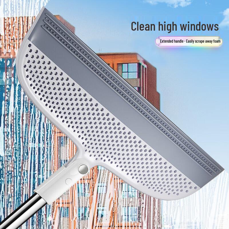 Jiabangshou Magic Broom H1