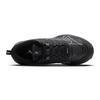 Mizuno Мужские кроссовки Wave Daichi 8 J1GJ245601