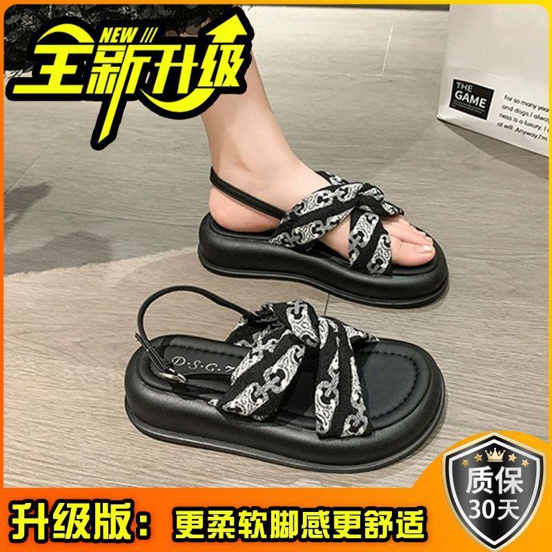 Platform sandals women's French retro spring 2024 new foreign comfortable non-slip fashion casual beach shoes