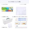 COLORFUL CANDY STYLE Art Supplies and Paint Set Watercolor Lightweight Blue Lagoon Design with Cool Mesh Shoulder Watercolor Paint a 12ml White Paint