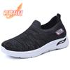 Shoes Women's 2025 New Foreign Trade Women's Shoes Casual and Lightweight Soft-soled Mother Shoes Welfare Shoes Breathable Sports Shoes Women