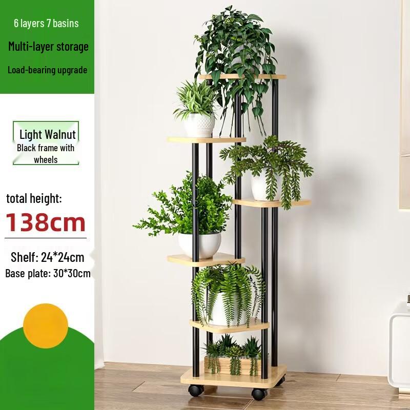 Li Lang 6-Tier Rolling Plant Stand