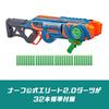 Hasbro Бластер Nerf Elite 2.0 Flip Shot Flip-32