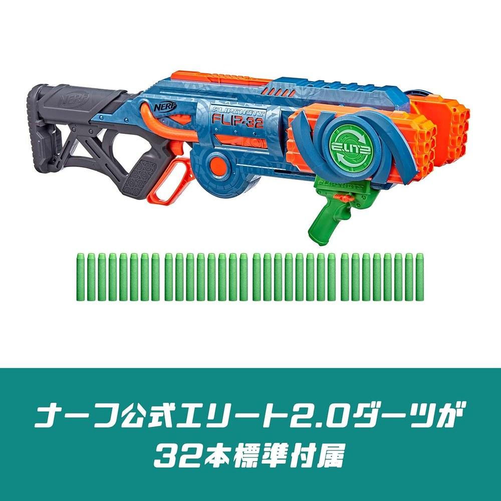 Hasbro Бластер Nerf Elite 2.0 Flip Shot Flip-32