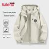 Мужская водонепроницаемая куртка Baleno Techwear с капюшоном