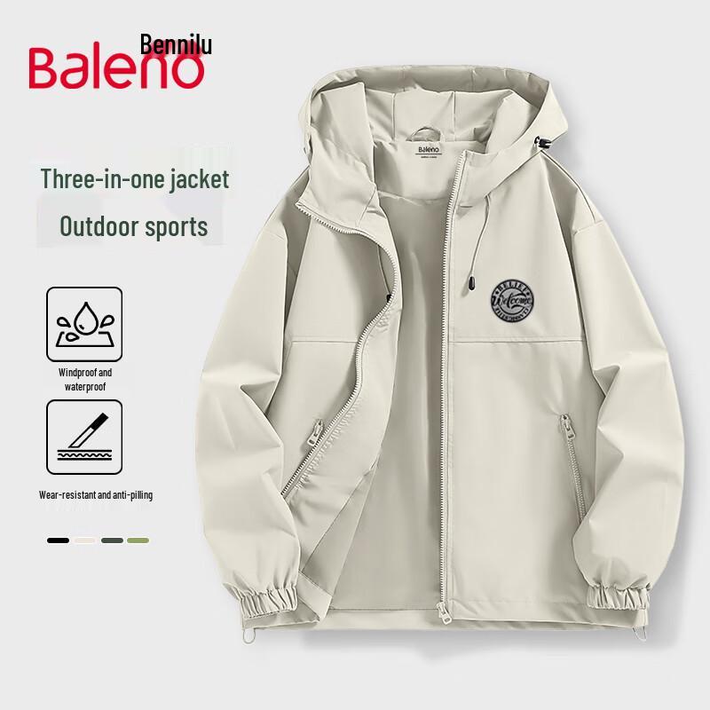 Baleno Men's High Street Techwear Hooded Waterproof Jacket