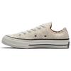 Converse Кеды Chuck 1970-х Низкие Холщовые Женские Бежевые 564129c