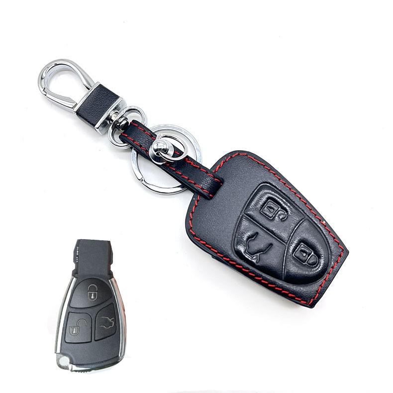 Натуральная кожаная ключница для Mercedes-Benz B200/S350/E280 04-09