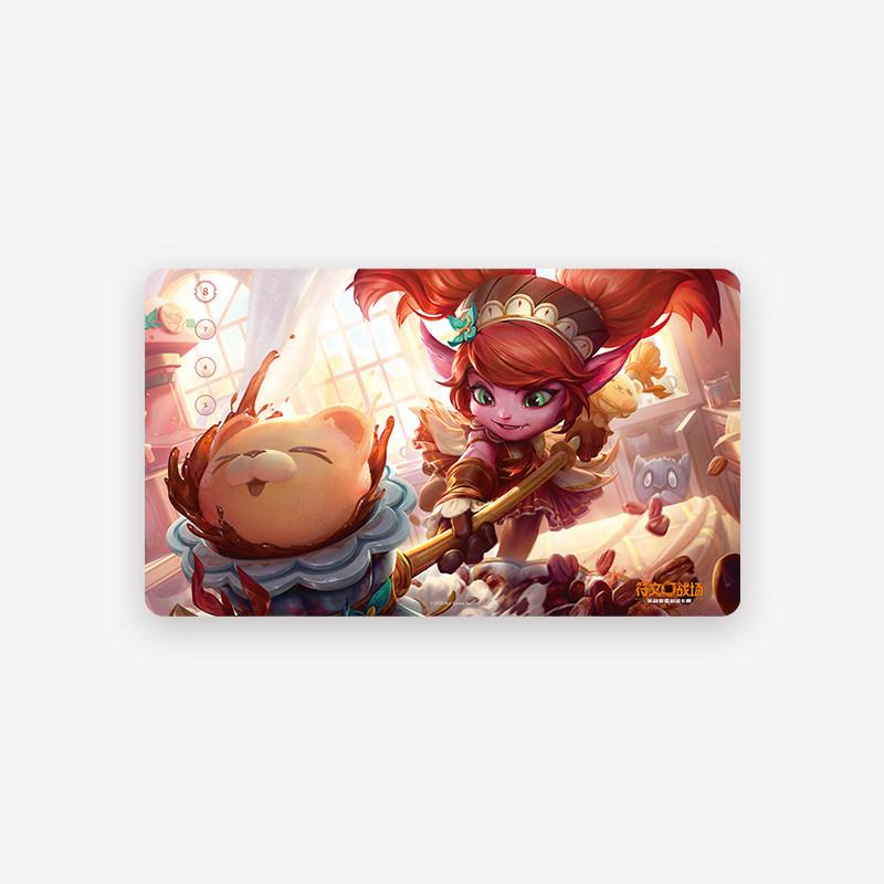 Rune Battlefield Battle Cards Break Limits Peripheral Cardbooks/Storage Boxes/Card Sets Board Game Accessories