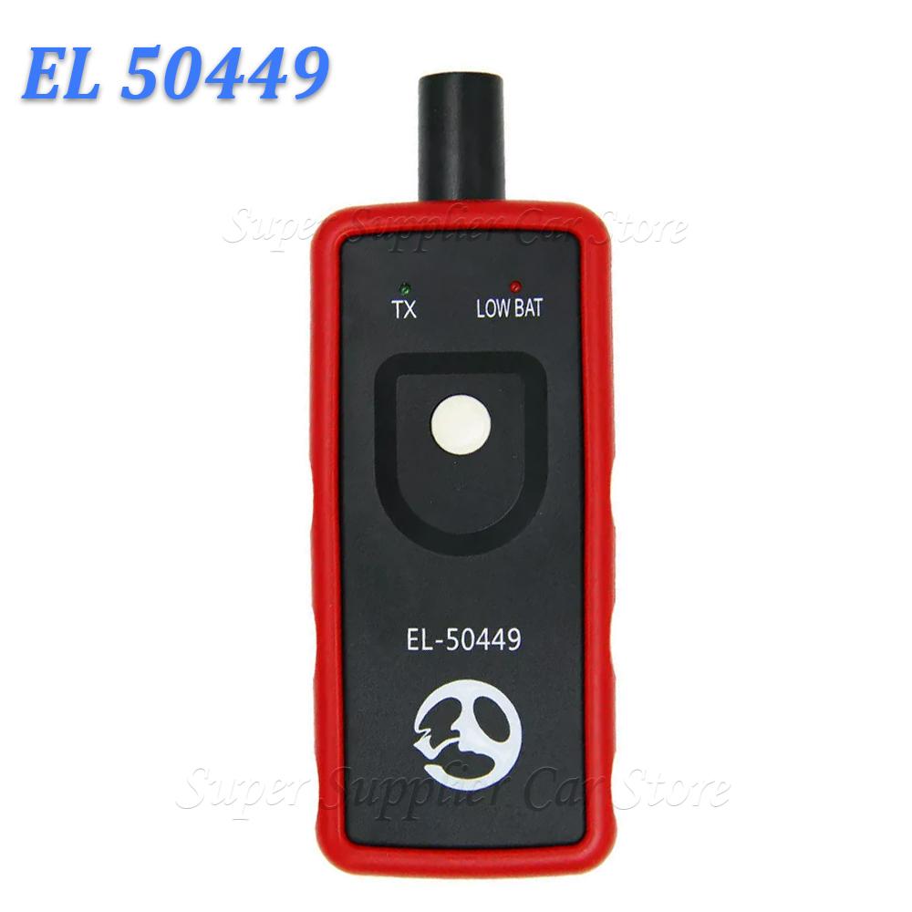 EL-50448 For G-M/Ope Auto Sensor EL-50449 For Ford/Lincoln Car TPMS Tire Pressure Monitor Sensor EL50449 EL50448 2IN1 OEC-T5