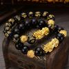 Black Obsidian Pi Xiu Wealth Bracelet