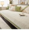 Four Seasons Universal Chenille Leaf Edge Sofa Cover Sofas Protective Cover Anti-slip Couch Cushion for Living Room Home Decor