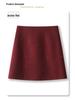 Red Wool Midi Skirt: Women's High Waist Slimming A-line for Autumn/Winter 2024