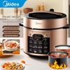 Midea 5 л Электрическая скороварка