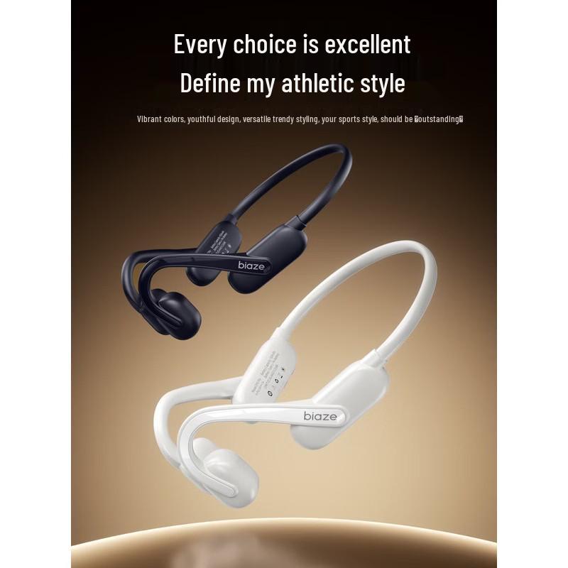 BIAZE Bluetooth-наушники с костной проводимостью
