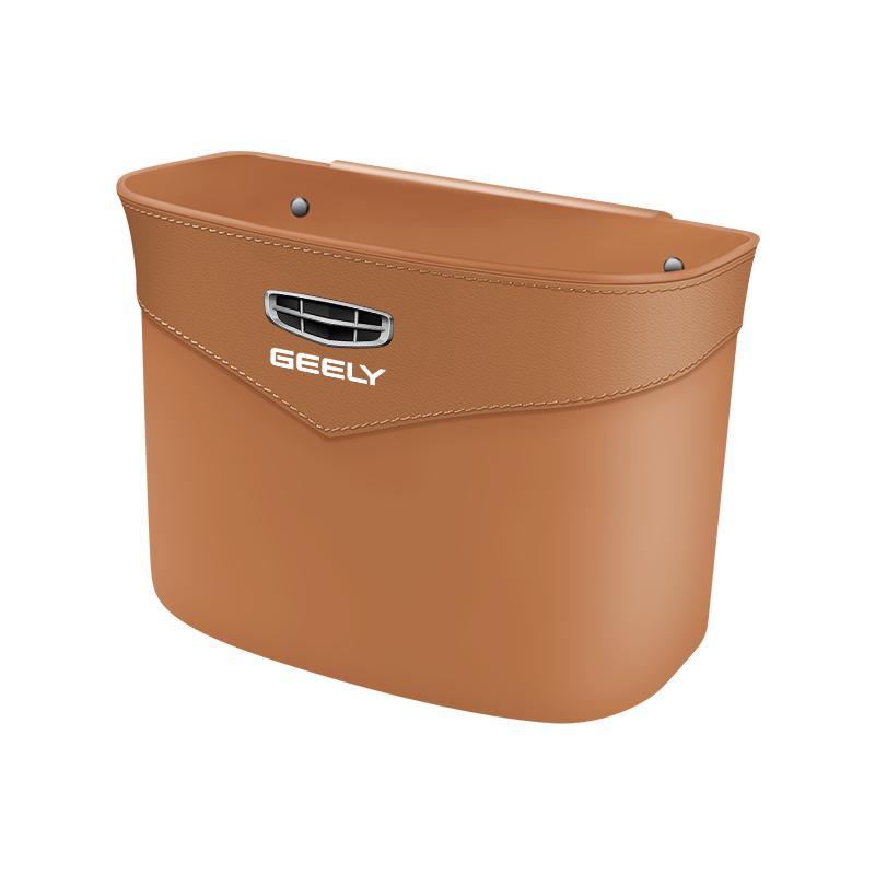 ABCO1 Car trash bin, door-mounted storage box, seat back storage bucket, suitable for all Geely Galaxy, Binyue X50, Boyue X70 models.