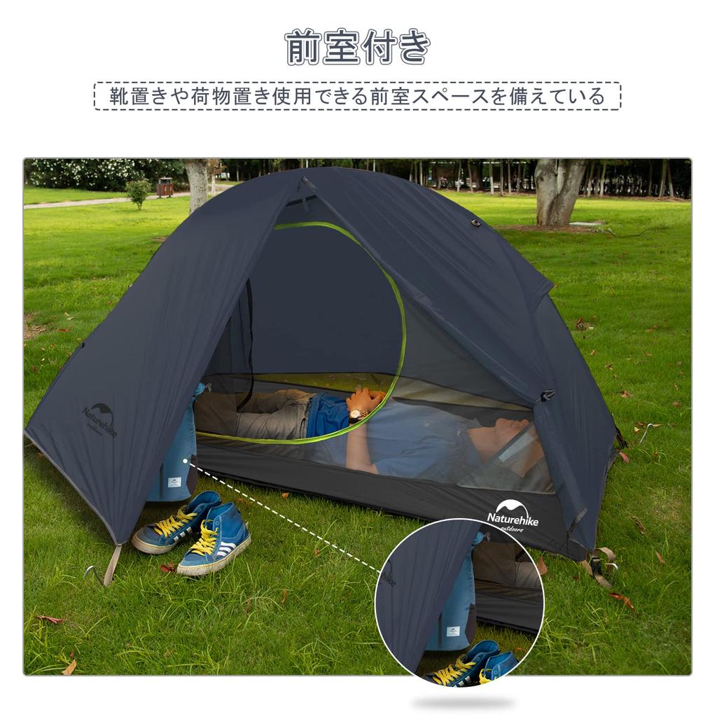 Официальная палатка Naturehike Shop, одноместная, легкая, компактная, с передней комнатой, для кемпинга, водонепроницаемая, 4000 мм, двухместная