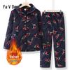 Женский зимний теплый флисовый комплект верхней одежды Yalu
