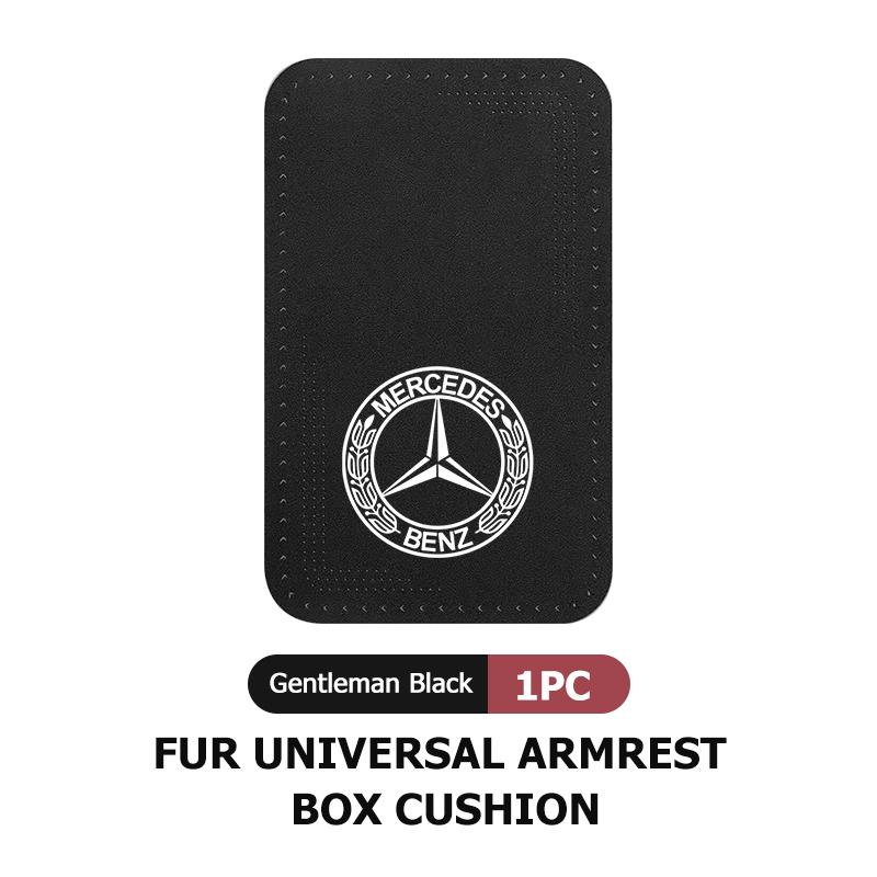 UMEG7 Car Styling Leather Armrest Box Pad Center Console Protector Interior Accessories For Benz AMG VIANO GLB GLC W108 W124 W126 W169