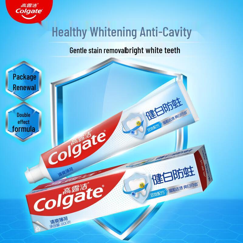 Colgate Отбеливающая зубная паста двойного действия против кариеса