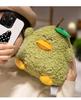 Очаровательная желтая утка, плюшевая кукла - Милая игрушка-подушка, идеальный подарок на день рождения для детей или лучшего друга