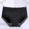 Интимные женские трусики, высокая эластичность, повседневная одежда, удобные кружевные трусики со средней талией, женская одежда