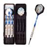 Darts Professional 18g Soft Darts Electronic Pin Dart Case Set