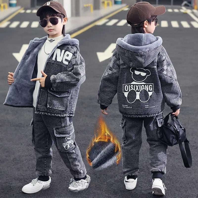 Velvet Suit for Boys Girls Winter Children's Two-piece Winter Denim Suit, Insulated Clothes for Big Boys and Boys