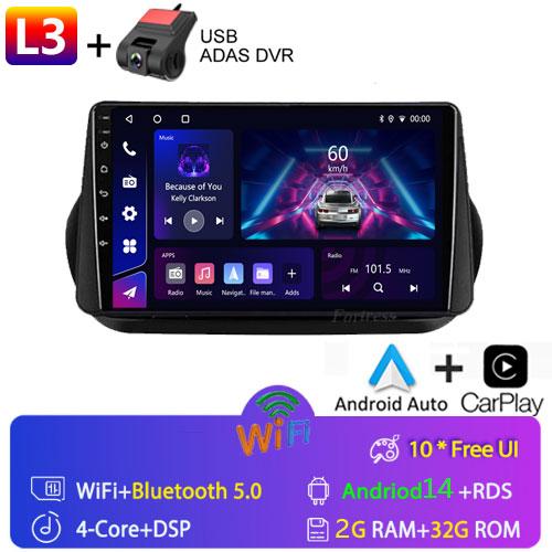 Android 13 Radio For Fiat Fiorino Qubo For Citroen Nemo For Peugeot Bipper 2008-2017 Car Stereo Multimedia Player Carplay Auto