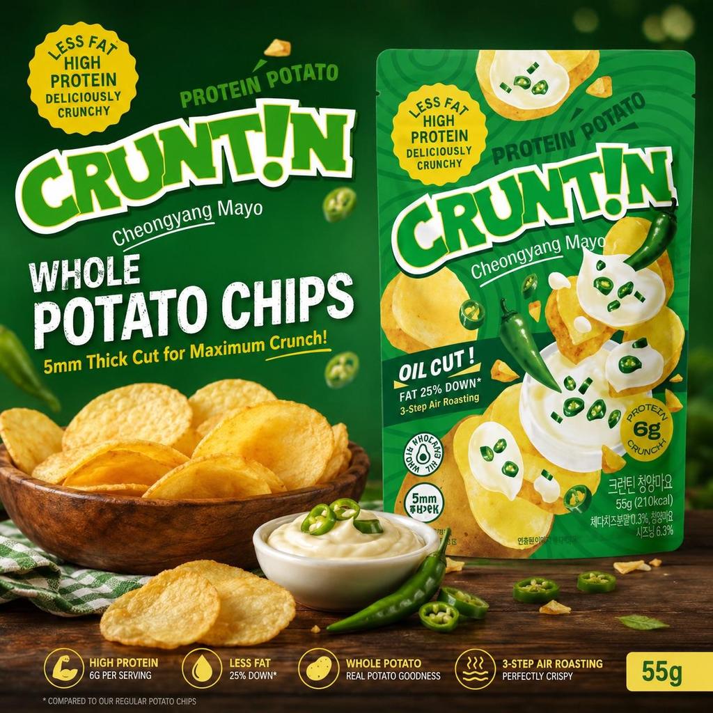CRUNTIN 5мм Цельные Картофельные Чипсы Чеянго Майо 55г