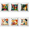 Главная Nordic Living Room Decoration Abstract Morandi Sofa Cushion Cover