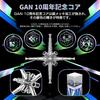 GAN15 Maglev Ten Years Grand Gift Set руководство по настройке японская версия решение процедуры руководство стенд крест GAN15 Maglev Ten Years Adjustable